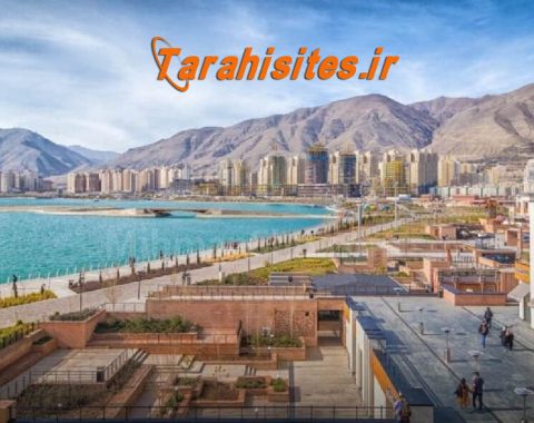 طراحی سایت بام لند