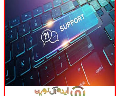 پشتیبانی سایت در اسلامشهر