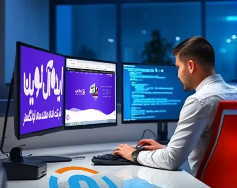 طراحی سایت مدرن