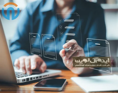 مشاوره رایگان سئو سایت شما در اسلامشهر