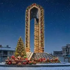 ثبت کسب و کار در بلد